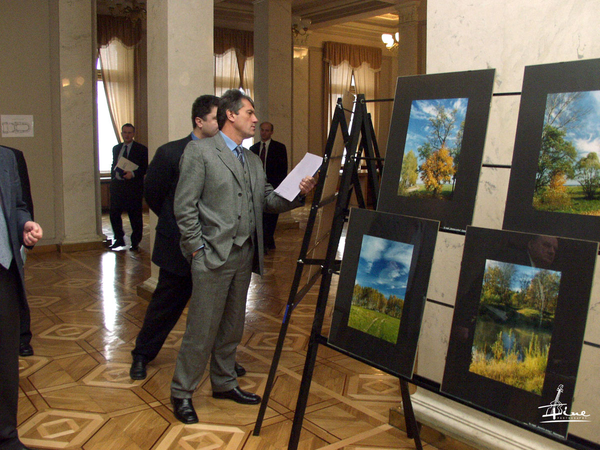 Виктор Ющенко Петр Порошенко Верховная Рада Украины фотовыставка Зорий Файн