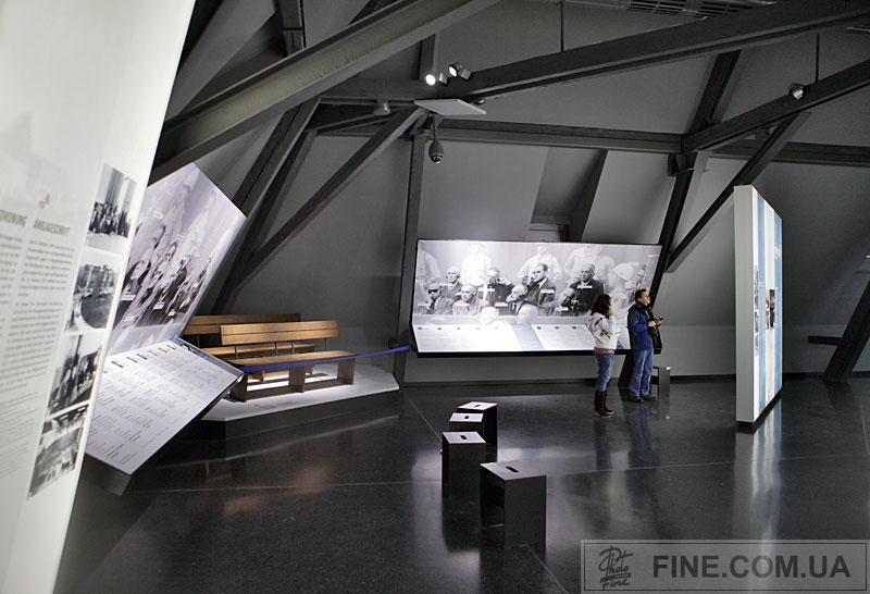 Музей Нюрнбергского процесса