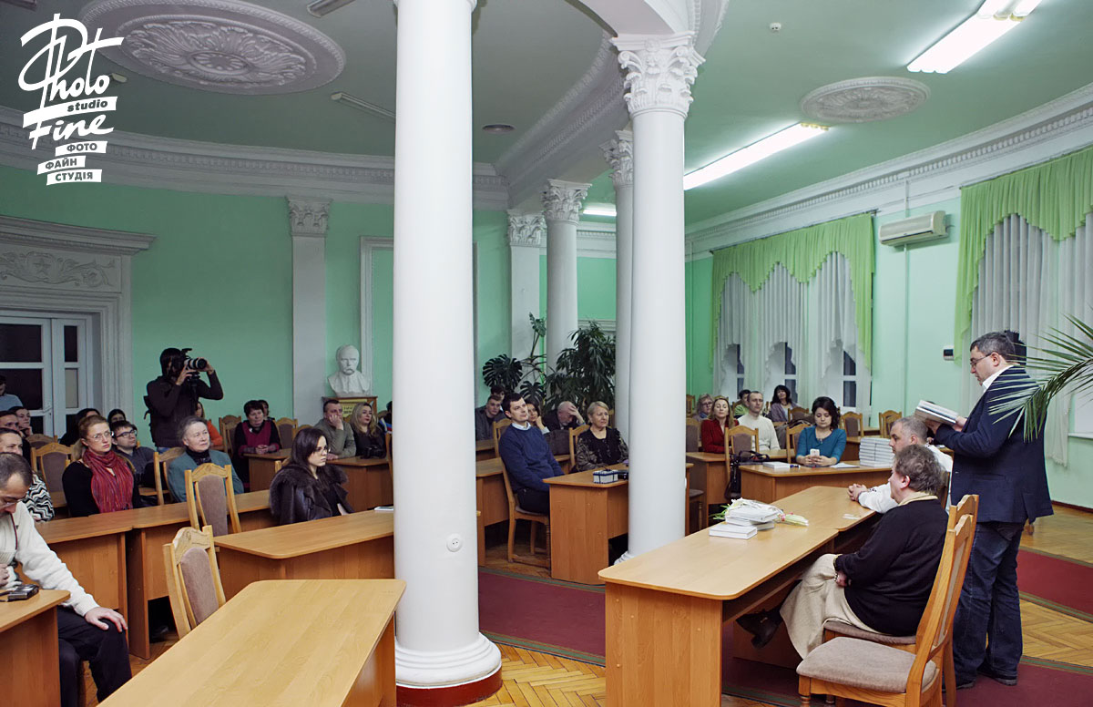 Читальный зал библиотека имени Тимирязева файн
