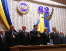 Репортаж с места событий - Торжественное заседание в Киевском институте международных отношений (2008)
