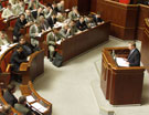 Репортаж с места событий - Выступление в парламенте Президента Украины Л.Кучмы (2003)