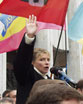Репортаж с места событий - Юлия Тимошенко на баррикадах. Акция 