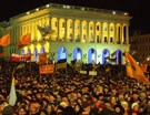 Репортаж с места событий - Исторический помаранчевый Майдан (2004)