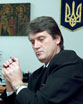 VIP-персона - Кандидат в Президенты Украины Виктор Ющенко (2003 г.)