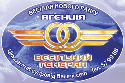 ��������� ������� - ������� ������ �����