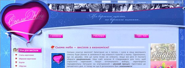 ������� ���� ��� �����������